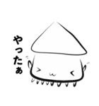 イカはいかが（個別スタンプ：30）
