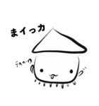 イカはいかが（個別スタンプ：32）