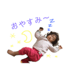 うちの子スタンプ(ひなのちゃん)（個別スタンプ：4）