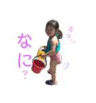 うちの子スタンプ(ひなのちゃん)（個別スタンプ：6）