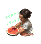 うちの子スタンプ(ひなのちゃん)（個別スタンプ：8）