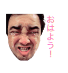 変な顔と鳥（個別スタンプ：7）