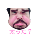 変な顔と鳥（個別スタンプ：15）