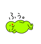 ダイエットしよう！！（個別スタンプ：7）