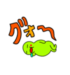 ダイエットしよう！！（個別スタンプ：8）