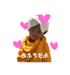 あおと♡あさひ（個別スタンプ：6）