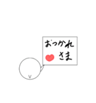 ふわっふわなふわふわ（個別スタンプ：5）