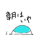 ふわっふわなふわふわ（個別スタンプ：7）
