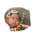 にゃんあこ（個別スタンプ：3）