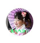 にゃんあこ（個別スタンプ：5）