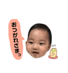 さくさくさくちゃんスタンプ（個別スタンプ：6）