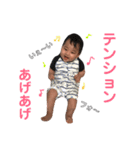 さくさくさくちゃんスタンプ（個別スタンプ：11）