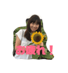 サムスの愉快な仲間たち()2です（個別スタンプ：2）