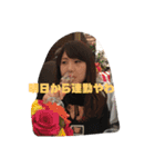 サムスの愉快な仲間たち()2です（個別スタンプ：21）