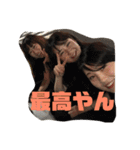 サムスの愉快な仲間たち()2です（個別スタンプ：24）