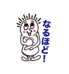 投資セミナースタンプ（個別スタンプ：1）