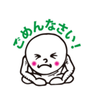 投資セミナースタンプ（個別スタンプ：3）