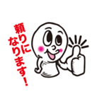 投資セミナースタンプ（個別スタンプ：5）