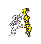 投資セミナースタンプ（個別スタンプ：6）