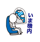 投資セミナースタンプ（個別スタンプ：7）