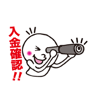 投資セミナースタンプ（個別スタンプ：12）