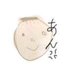ベび（個別スタンプ：1）