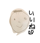 ベび（個別スタンプ：2）