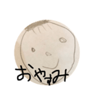 ベび（個別スタンプ：7）