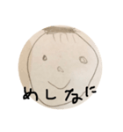 ベび（個別スタンプ：8）
