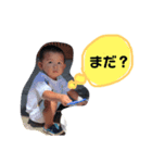 そうすけスタンプぷ（個別スタンプ：1）