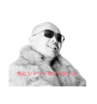 夜の代表取締役（個別スタンプ：1）