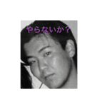 夜の代表取締役（個別スタンプ：2）