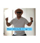 夜の代表取締役（個別スタンプ：6）