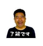 フカミさんの伝言板スタンプ（個別スタンプ：2）