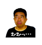 フカミさんの伝言板スタンプ（個別スタンプ：5）