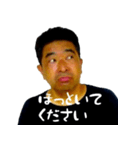 フカミさんの伝言板スタンプ（個別スタンプ：6）