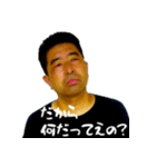 フカミさんの伝言板スタンプ（個別スタンプ：7）
