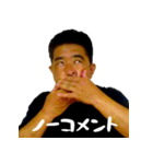 フカミさんの伝言板スタンプ（個別スタンプ：8）