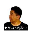 フカミさんの伝言板スタンプ（個別スタンプ：10）