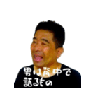 フカミさんの伝言板スタンプ（個別スタンプ：11）