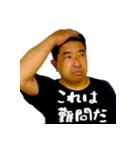 フカミさんの伝言板スタンプ（個別スタンプ：13）