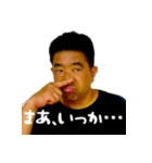 フカミさんの伝言板スタンプ（個別スタンプ：15）