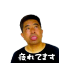 フカミさんの伝言板スタンプ（個別スタンプ：16）