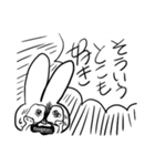 好き大爆発（個別スタンプ：7）
