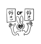 好き大爆発（個別スタンプ：9）
