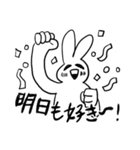 好き大爆発（個別スタンプ：11）