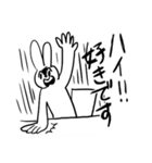 好き大爆発（個別スタンプ：17）