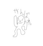 右利きが左手でかいたの（個別スタンプ：2）