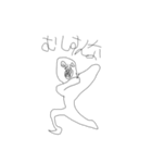 右利きが左手でかいたの（個別スタンプ：5）
