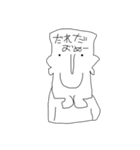 右利きが左手でかいたの（個別スタンプ：14）